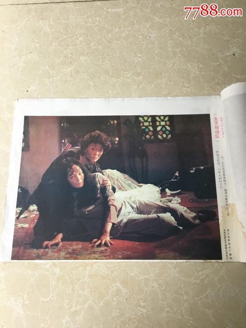 萨斯喀彻温省文凭毕业证怎么制作
